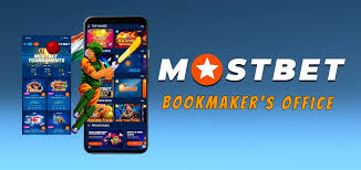 Mostbet in Pakistan: Testimonial of the Popular Bookmaker